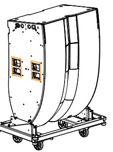 L-Acoustics L2DRAL