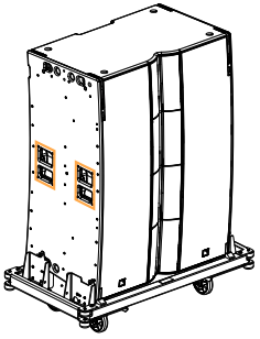 L-Acoustics L2RAL