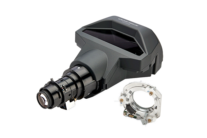 Lens GS-Series UST 0.36-1 Fxd