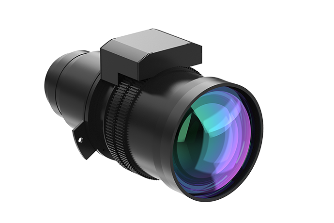 Christie Lens ILS 4.5-7.5SX+/4.1-6.9HD
