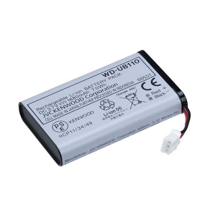 WD-UB110W