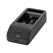 SINGLE BATTERY CHARGER FOR SB900
