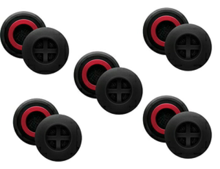 SILICONE EAR ADAPTER “S”