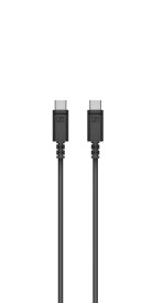 USB-C CABLE (3M)