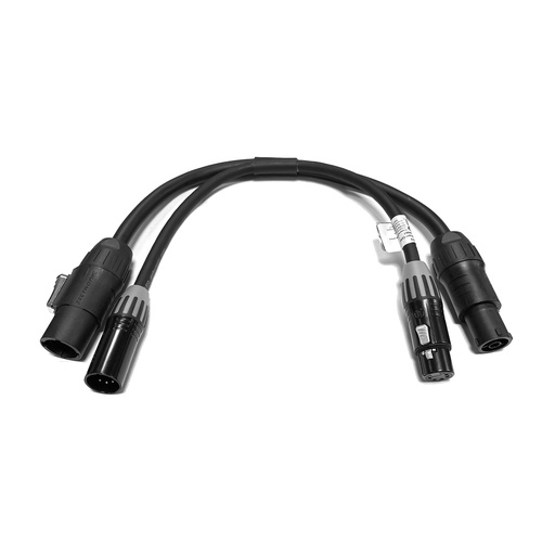ELATION PDJ010 25CM Jumper Cable