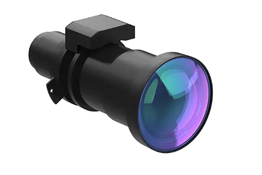 Christie Lens ILS 0.73SX+/0.67HD