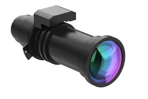 Christie Lens ILS1.25-1.6SX+/1.16-1.49H