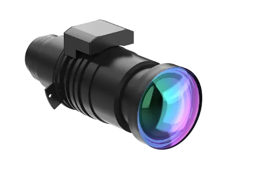 Christie Lens ILS 1.5-2.0SX+/1.4-1.8HD