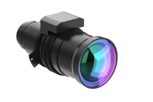 Christie Lens ILS 2.0-2.8SX+/1.8-2.6HD