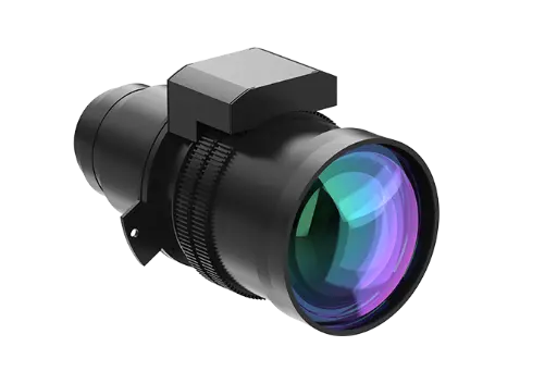 Christie Lens ILS 4.5-7.5SX+/4.1-6.9HD
