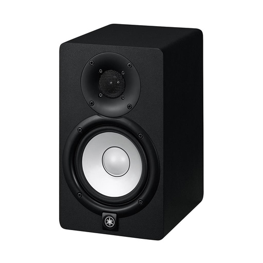 Yamaha HS5 - [DEALS]
