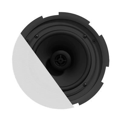 AUDAC CIRA824/W