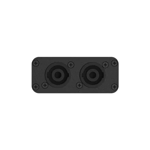 AUDAC CVS102/B